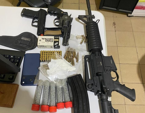 Polícia encontra fuzil, munições e cocaína em operação no Sul do Piauí