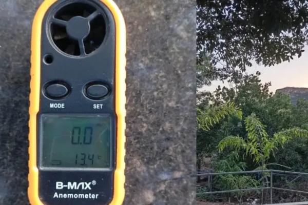 Santa Filomena marca 13,4°C e evidencia mudança brusca de clima no Piauí